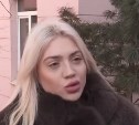 Растеклись как хурма: во Владивостоке девушка подала в суд на косметологов из-за испорченных ягодиц