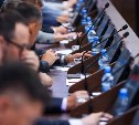 На Сахалине планируют повысить стоимость патента для трудовых мигрантов