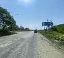 Более 5 км дороги Дальнее-Ёлочки капитально отремонтируют до 2025 года
