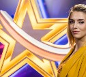 Сахалинская певица примет участие в всероссийском конкурсе "Звезда-2023"