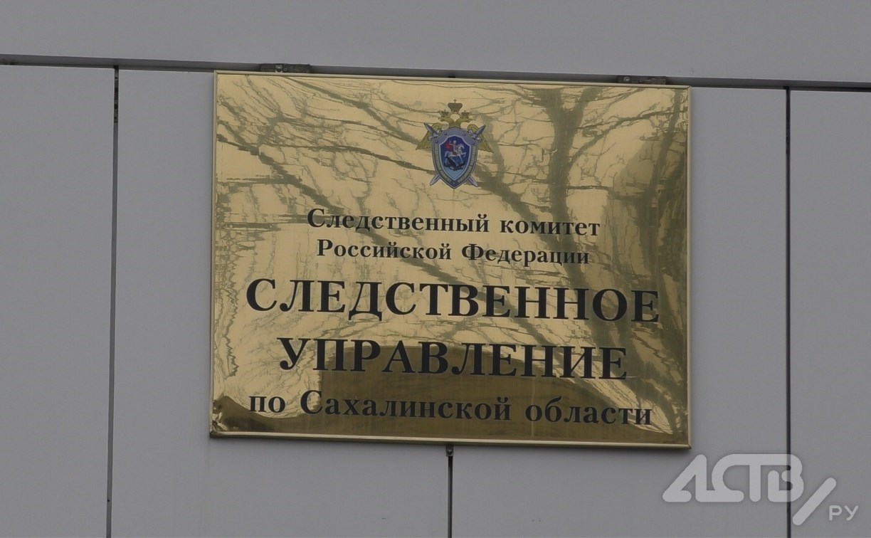 Тела двух неизвестных мужчин нашли в подвале дома в Южно-Сахалинске
