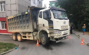 Происшествия