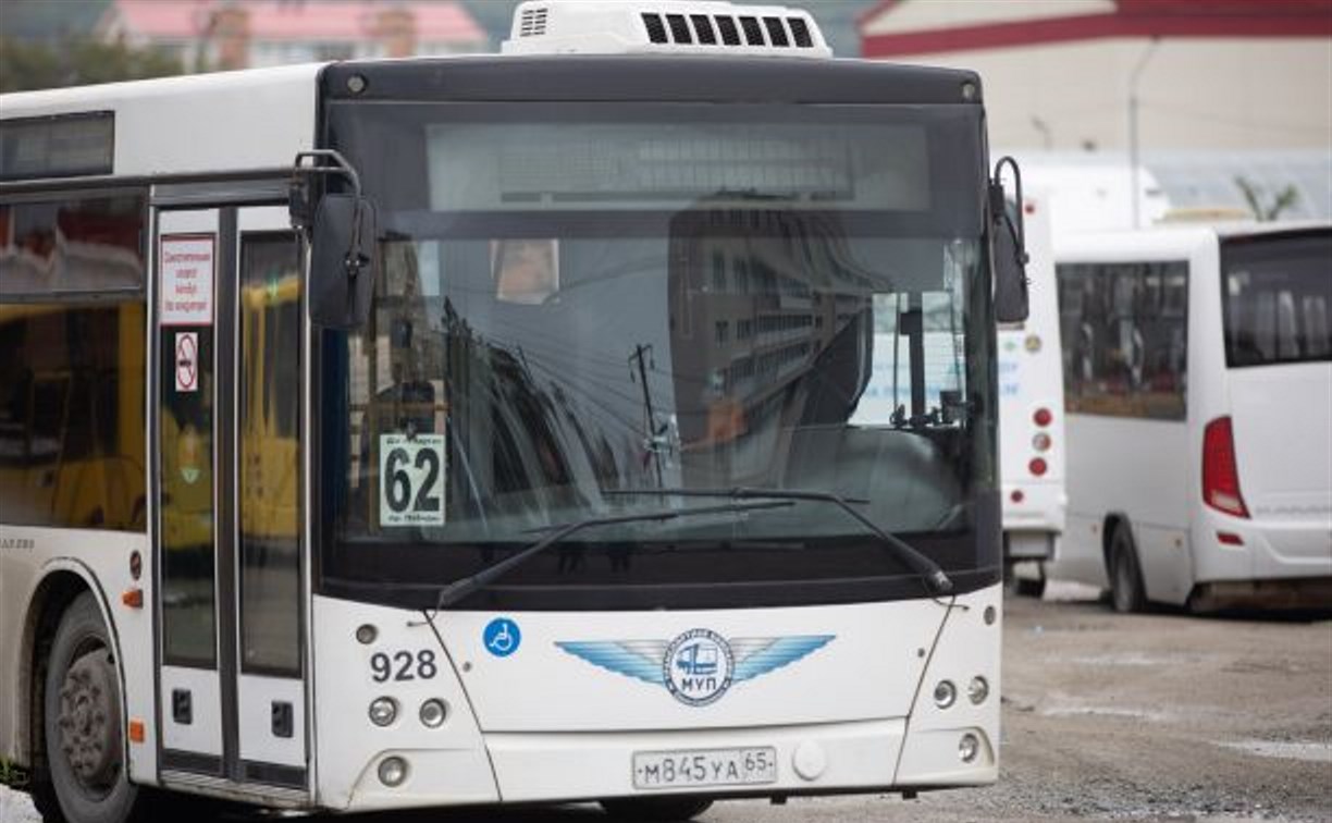 Автобусы № 62 в Южно-Сахалинске присоединились к бескондукторной оплате