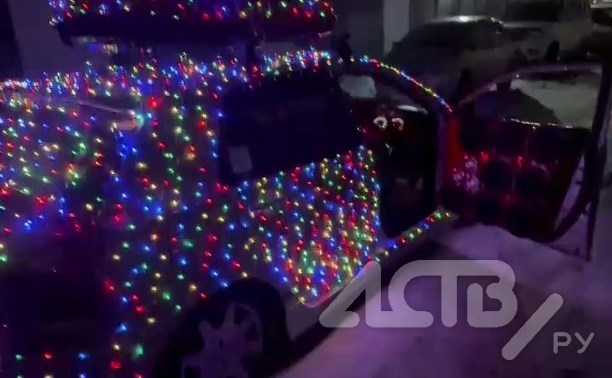 Автоёлку построят на Сахалине в преддверии Нового года - принять участие могут все желающие