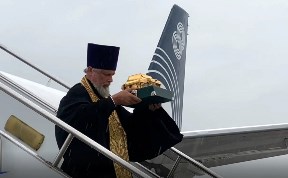 Общество