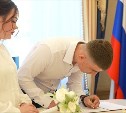 На Сахалине молодожёны отправились голосовать сразу после свадьбы