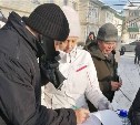 Из-под завалов в Тымовском достали тела трёх погибших жителей