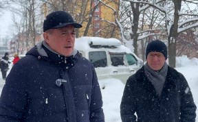 Общество