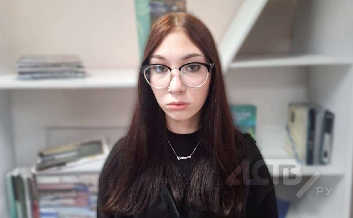 16-летняя девочка пропала на юге Сахалина