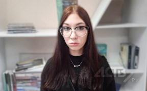 Происшествия