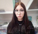 16-летняя девочка пропала на юге Сахалина