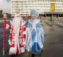 В Южно-Сахалинске отметили день рождения Деда Мороза 