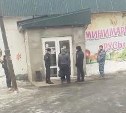 На Сахалине депутата подозревают в магазинной краже