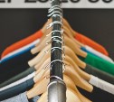 Покупатель украл из спортивного магазина в Южно-Сахалинске куртку и брюки за 10 тысяч рублей 