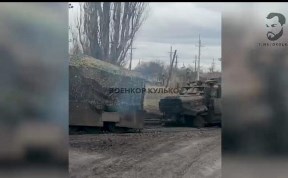 Общество