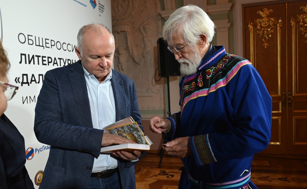 Определились победители общероссийской литературной премии "Дальний Восток"