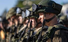 Общество