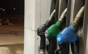 Происшествия