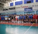 В Южно-Сахалинске началось открытое первенство островного региона по волейболу "Олимпийские надежды"
