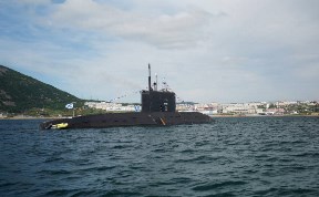 Общество