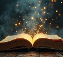 Тест: угадайте книгу по авторской иллюстрации