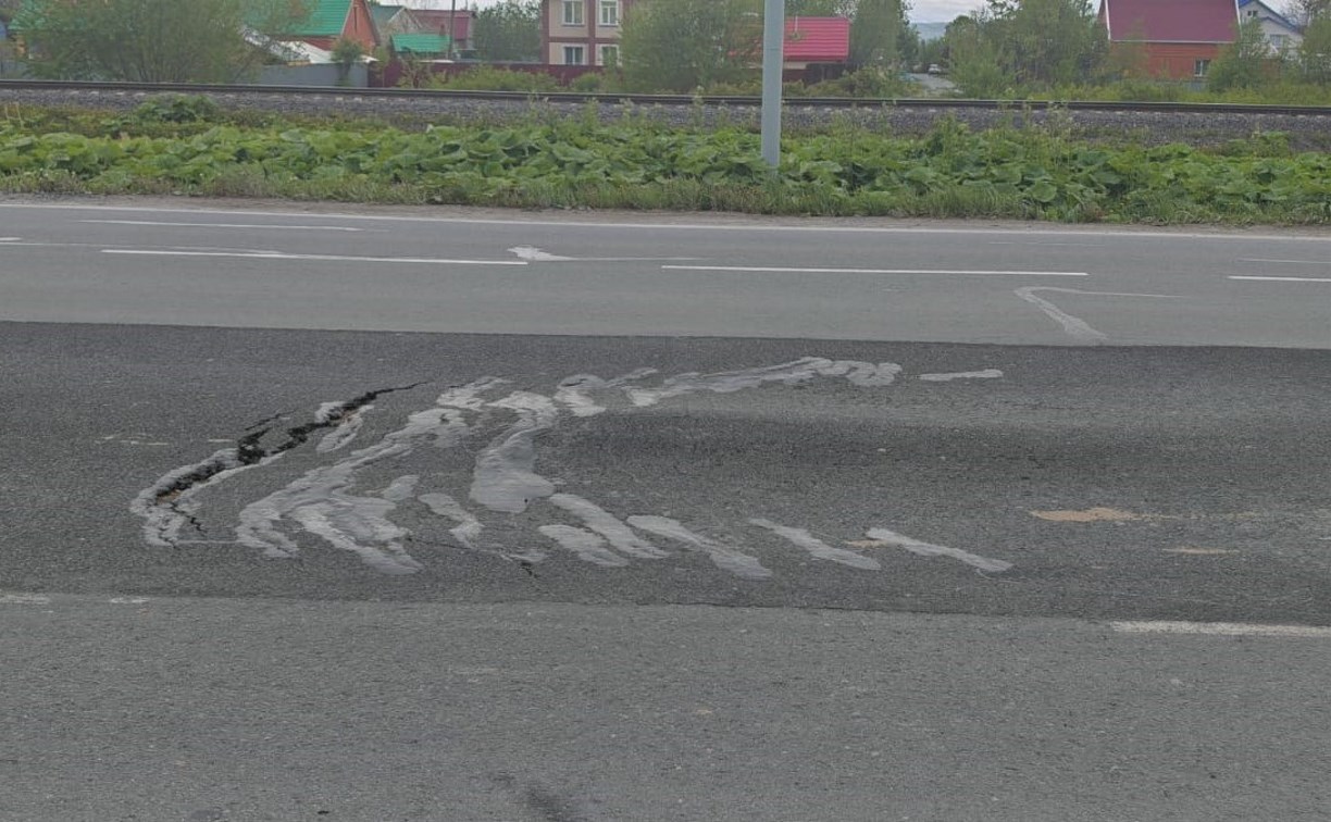 Подрядчик отремонтировал участок дороги в Южно-Сахалинске, а теперь будет всё переделывать