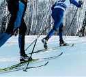 Новогодняя лыжная гонка пройдет в Южно-Сахалинске