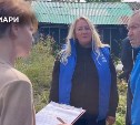 Сахалинцам после циклона помогают водой, мотопомпами и тепловыми пушками