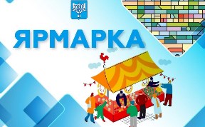 Общество
