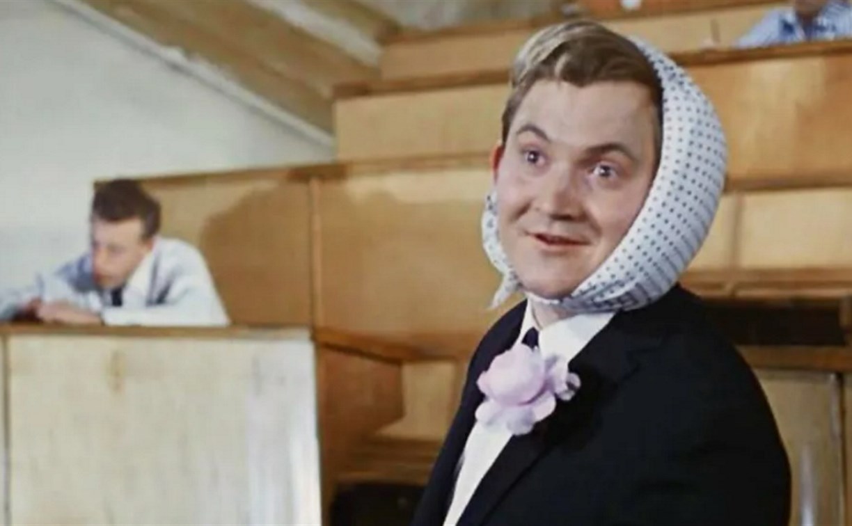 Тест для киноманов: из какого советского кинофильма эта фраза?