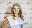 "Первую мисс Сахалин-2013" выбрали в островной столице