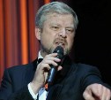 Валдис Пельш проведет сахалинский Летний кубок КВН