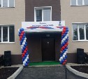 Молодые специалисты на Сахалине не могут получить обещанные квартиры