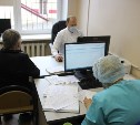 Центр амбулаторной онкологической помощи открылся в Поронайске