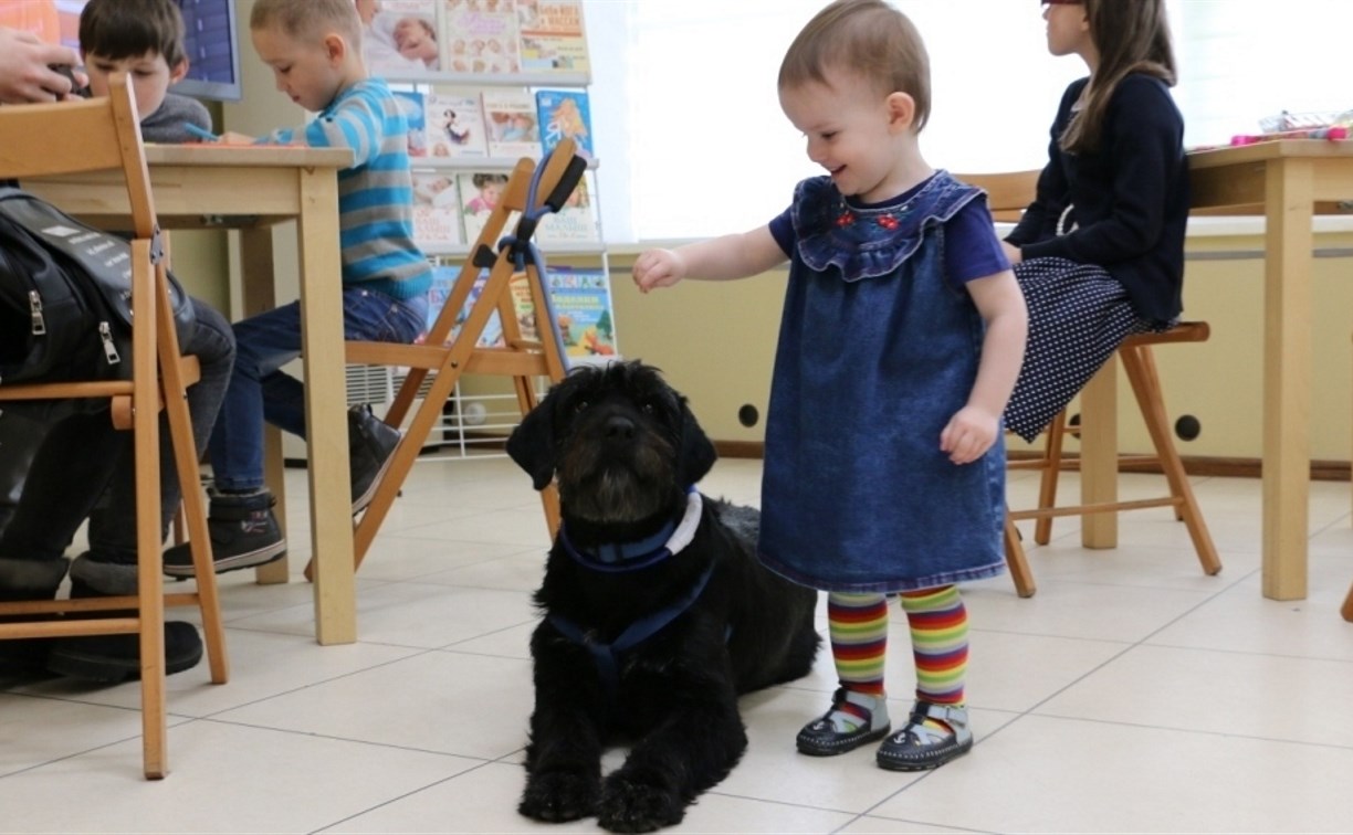 Впервые Сахалинскую областную библиотеку посетила собака