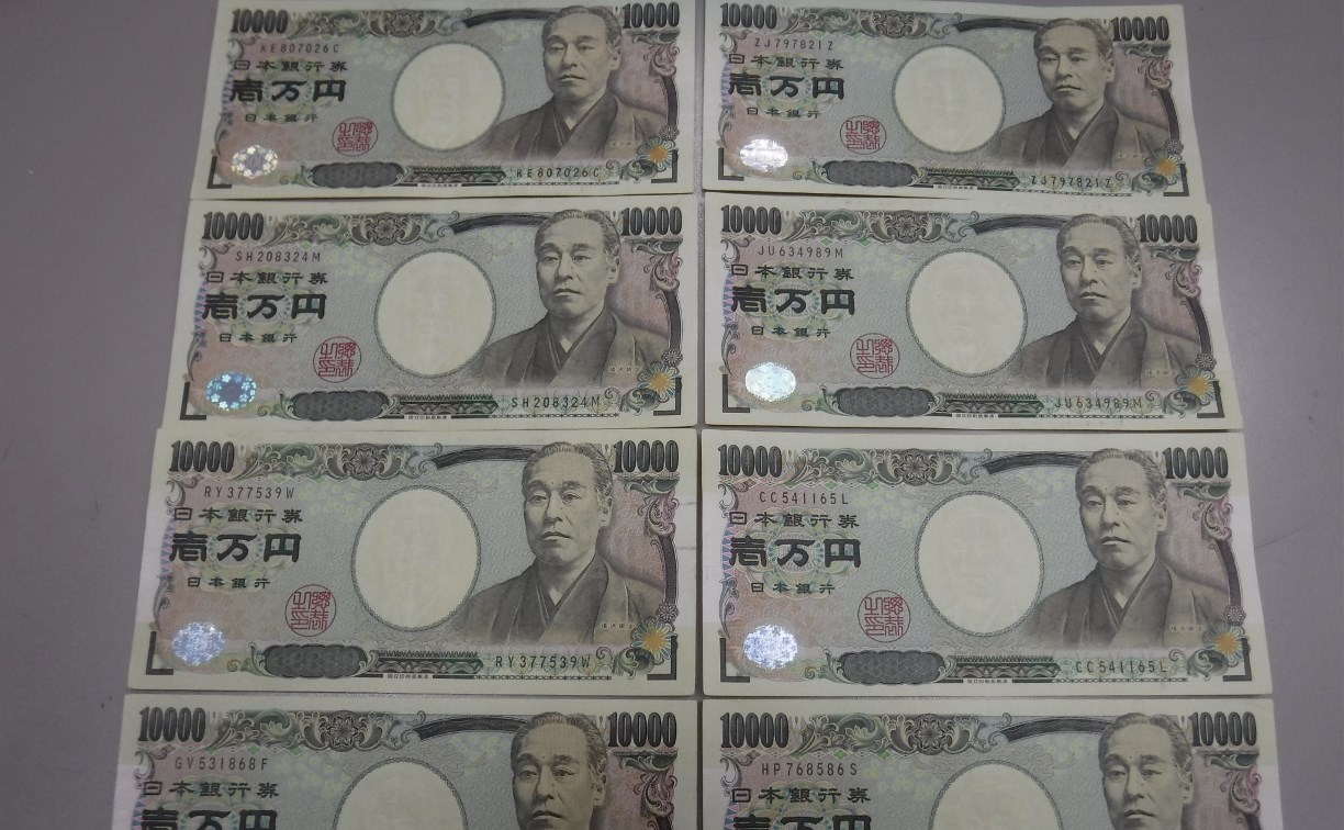 Более миллиона японских иен изъяли таможенники в аэропорту у сахалинки