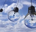 Отключения света в Южно-Сахалинске 11 июня: где не будет электричества