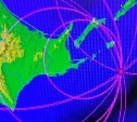 Землетрясение магнитудой 4.4 произошло на Курильских островах