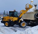 С каких улиц вывозили снег в Южно-Сахалинске ночью: список адресов