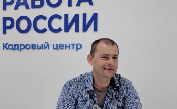 На Сахалине участники СВО осваивают новые профессии и возвращаются к работе