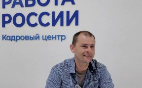 Общество