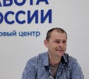 На Сахалине участники СВО осваивают новые профессии и возвращаются к работе