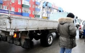Происшествия