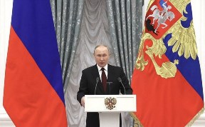 Общество