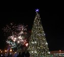 Череда новогодних мероприятий стартовала в Корсакове