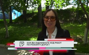 Общество