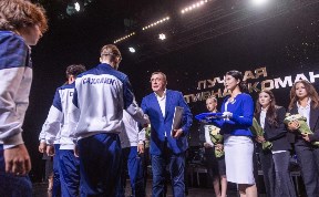 Общество
