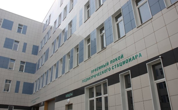 В Сахалинской области открылся новый перинатальный центр В Сахалинской области открылся новый перинатальный центр