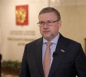Георгий Карлов: "Мы продолжаем совершенствовать механизм поддержки военнослужащих их семей"