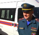Путин уволил руководителя Главного управления МЧС по Сахалинской области